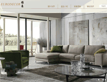 Tablet Screenshot of eurodecor.com.hk